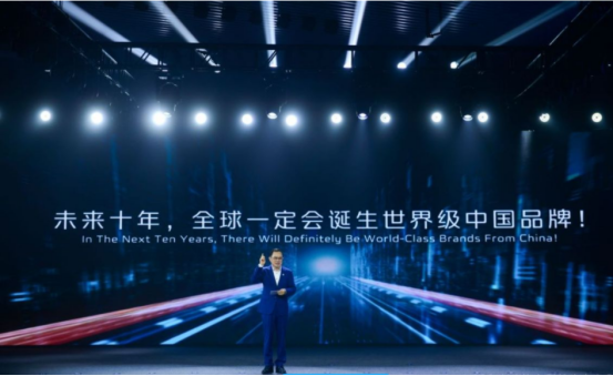 回望2021，长安朱华荣的“世界级中国品牌”能否变为现实？168.png