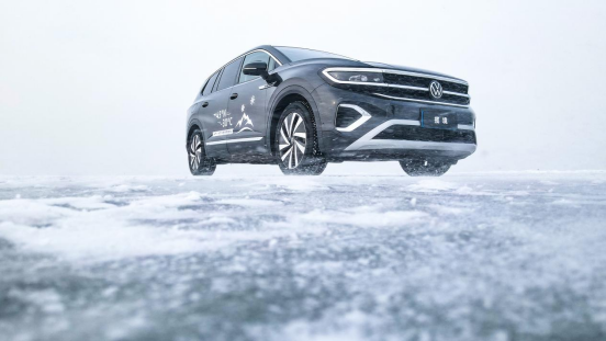 零下 30°C感受中大型SUV的操控性――查干湖冰面试驾一汽-大众揽境504.png