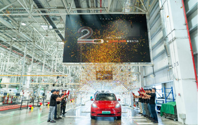 【新闻稿】第200万辆车下线！特斯拉上海超级工厂迎来又一里程碑389.png